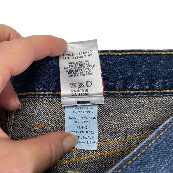 Lucky Brand Dungarees of America Mid Rise Flare by Gene Montesano Blue Sz 12 - Picture 11 of 13